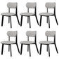 Modern Simple Side Chair Wooden Base Side Dining Chair for Home Use