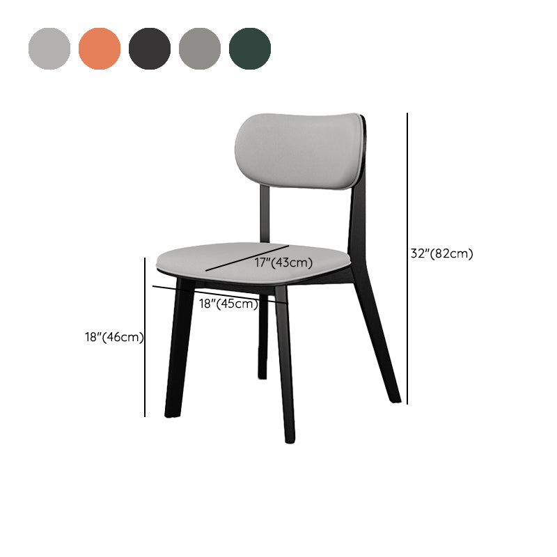 Modern Simple Side Chair Wooden Base Side Dining Chair for Home Use
