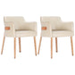 Modern Simple Arm Chair Wooden Base Dining Arm Chair for Living Room Off-White 2 Piece Set Clearhalo 'Dining Chairs' 'Dining Tables & Seating' 'dining_chair' 'furn' 'furn_dining_chair' 'Furniture' 'Kitchen & Dining Furniture' 7014732