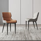 Modern Simple Side Chair Leather Side Dining Chair for Living Room Clearhalo 'Dining Chairs' 'Dining Tables & Seating' 'dining_chair' 'furn' 'furn_dining_chair' 'Furniture' 'Kitchen & Dining Furniture' 7014839