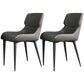 Modern Simple Side Chair Leather Side Dining Chair for Living Room Blackish Green 2 Piece Set Clearhalo 'Dining Chairs' 'Dining Tables & Seating' 'dining_chair' 'furn' 'furn_dining_chair' 'Furniture' 'Kitchen & Dining Furniture' 7014840