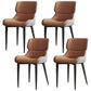 Modern Simple Side Chair Leather Side Dining Chair for Living Room Orange 4 Piece Set Clearhalo 'Dining Chairs' 'Dining Tables & Seating' 'dining_chair' 'furn' 'furn_dining_chair' 'Furniture' 'Kitchen & Dining Furniture' 7014857