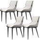 Modern Simple Side Chair Leather Side Dining Chair for Living Room Off-White 4 Piece Set Clearhalo 'Dining Chairs' 'Dining Tables & Seating' 'dining_chair' 'furn' 'furn_dining_chair' 'Furniture' 'Kitchen & Dining Furniture' 7014865