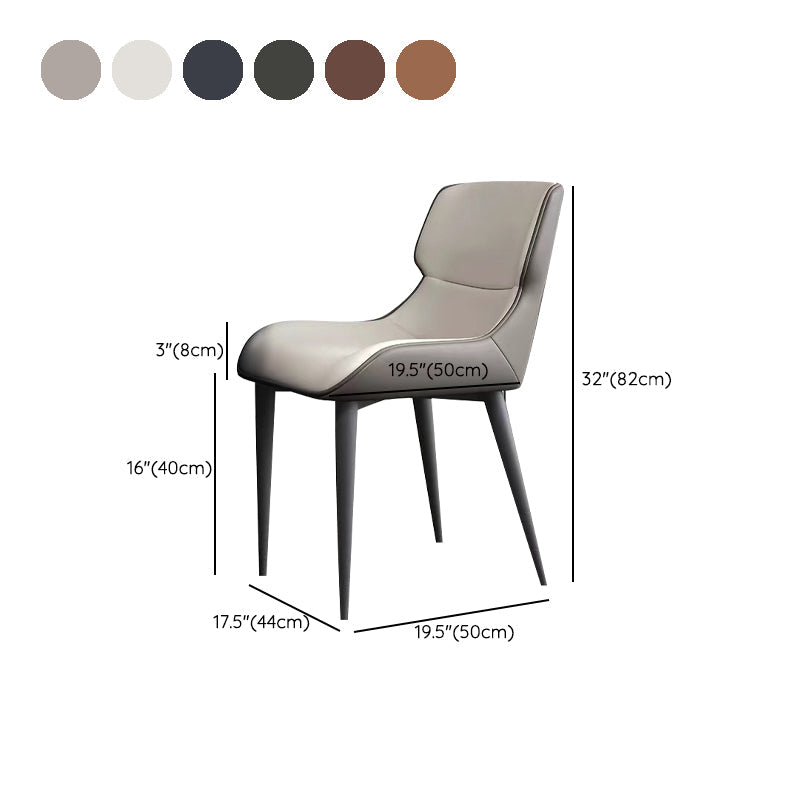 Modern Simple Side Chair Leather Side Dining Chair for Living Room Clearhalo 'Dining Chairs' 'Dining Tables & Seating' 'dining_chair' 'furn' 'furn_dining_chair' 'Furniture' 'Kitchen & Dining Furniture' 7014872