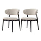 Chaise latéral simple moderne chaise de salle à manger côté cadre en bois pour salon