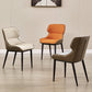 Modern Simple Side Chair Faux Leather Side Dining Chair with Metal Base for Home Use