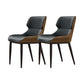 Modern Simple Side Chair Faux Leather Side Dining Chair with Metal Base for Home Use