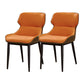Modern Simple Side Chair Faux Leather Side Dining Chair with Metal Base for Home Use
