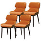Modern Simple Side Chair Faux Leather Side Dining Chair with Metal Base for Home Use