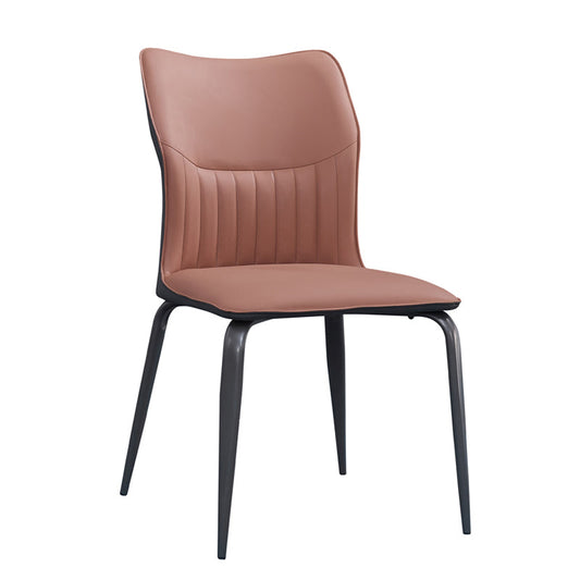 Modern Simple Side Chair Faux Leather Dining Chair with Metal Base for Living Room