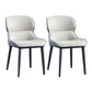 Modern Simple Side Chair Faux Leather Dining Chair for Living Room