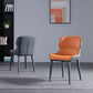 Modern Simple Side Chair Faux Leather Dining Chair for Living Room