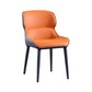 Modern Simple Side Chair Faux Leather Dining Chair for Living Room