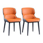Modern Simple Side Chair Faux Leather Dining Chair for Living Room