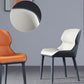 Modern Simple Side Chair Faux Leather Dining Chair for Living Room