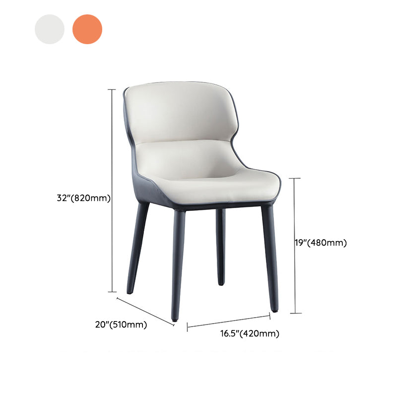Modern Simple Side Chair Faux Leather Dining Chair for Living Room