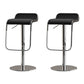 Modern Faux Leather Barstool Adjustable Height Swivel Barstool