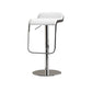 Modern Faux Leather Barstool Adjustable Height Swivel Barstool