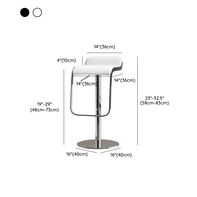 Modern Faux Leather Barstool Adjustable Height Swivel Barstool