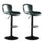 Faux Leather Barstools Adjustable Height Swivel Barstool with Footrest Green 2 Piece Set Clearhalo 'Bar Furniture' 'Bar Stools' 'bar_stools' 'furn' 'furn_bar_stools' 'Furniture' 'Kitchen & Dining Furniture' 7015391