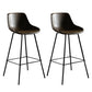 Faux Leather Dining Stools Bucket Armless Bar Stools with Metal Legs Dark Brown 2 Piece Set Clearhalo 'Bar Furniture' 'Bar Stools' 'bar_stools' 'furn' 'furn_bar_stools' 'Furniture' 'Kitchen & Dining Furniture' 7015421