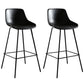 Faux Leather Dining Stools Bucket Armless Bar Stools with Metal Legs Gray 2 Piece Set Clearhalo 'Bar Furniture' 'Bar Stools' 'bar_stools' 'furn' 'furn_bar_stools' 'Furniture' 'Kitchen & Dining Furniture' 7015426