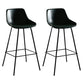 Faux Leather Dining Stools Bucket Armless Bar Stools with Metal Legs Green 2 Piece Set Clearhalo 'Bar Furniture' 'Bar Stools' 'bar_stools' 'furn' 'furn_bar_stools' 'Furniture' 'Kitchen & Dining Furniture' 7015427