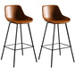 Faux Leather Dining Stools Bucket Armless Bar Stools with Metal Legs Brown 2 Piece Set Clearhalo 'Bar Furniture' 'Bar Stools' 'bar_stools' 'furn' 'furn_bar_stools' 'Furniture' 'Kitchen & Dining Furniture' 7015428