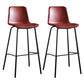 Faux Leather Dining Stools Low Back Bucket Bar Stools with Metal Legs Red 2 Piece Set Clearhalo 'Bar Furniture' 'Bar Stools' 'bar_stools' 'furn' 'furn_bar_stools' 'Furniture' 'Kitchen & Dining Furniture' 7015477