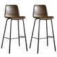 Faux Leather Dining Stools Low Back Bucket Bar Stools with Metal Legs Dark Brown 2 Piece Set Clearhalo 'Bar Furniture' 'Bar Stools' 'bar_stools' 'furn' 'furn_bar_stools' 'Furniture' 'Kitchen & Dining Furniture' 7015481