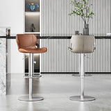 Modern Faux Leather Barstools Adjustable Height Swivel Barstools