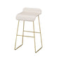 Faux Leather Bar Stool Modern Bar Height Armless Stool with Gold Base White 1 Piece Clearhalo 'Bar Furniture' 'Bar Stools' 'bar_stools' 'furn' 'furn_bar_stools' 'Furniture' 'Kitchen & Dining Furniture' 7016287