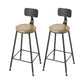 Armless Dining Stool Contemporary Bar Stool with Black Metal Base 2 Piece Set Non-Upholstered Round Clearhalo 'Bar Furniture' 'Bar Stools' 'bar_stools' 'furn' 'furn_bar_stools' 'Furniture' 'Kitchen & Dining Furniture' 7016436