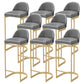 Faux Leather Dining Stool Bucket Bar Stool with Gold Metal Base 8 Piece Set Clearhalo 'Bar Furniture' 'Bar Stools' 'bar_stools' 'furn' 'furn_bar_stools' 'Furniture' 'Kitchen & Dining Furniture' 7016568