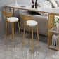 Low Back Dining Stools Round Armless Bar Stools with Footrest