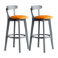 Gray Wood Bar Stools Industrial Style Armless Stool with Low Back