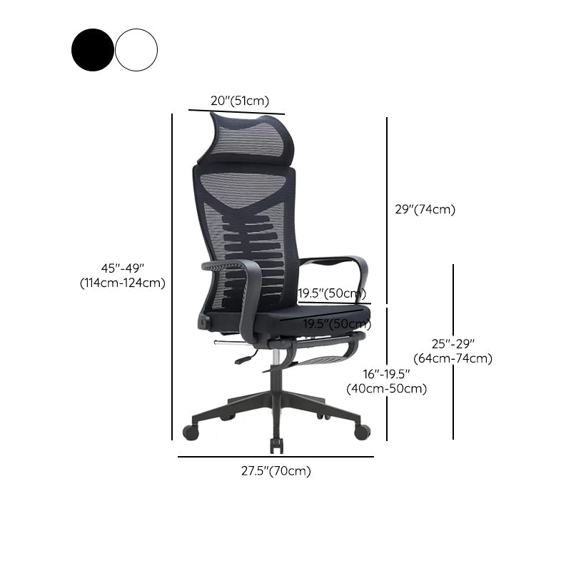 Fixed Arms Desk Chair Modern Adjustable Seat Height Swivel Chair with Footrest Clearhalo 'furn' 'furn_office_chair' 'Furniture' 'Office Chairs' 'Office Furniture' 'office_chair' 7023778