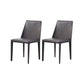 Contemporary Kitchen Dining Chairs Faux Leather Dining Chairs Dark Gray 2 Piece Set Clearhalo 'Dining Chairs' 'Dining Tables & Seating' 'dining_chair' 'furn' 'furn_dining_chair' 'Furniture' 'Kitchen & Dining Furniture' 7028484