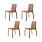 Faux Leather Kitchen Dining Chairs Armless Chairs with Metal Base Brown Yellow 4 Piece Set Clearhalo 'Dining Chairs' 'Dining Tables & Seating' 'dining_chair' 'furn' 'furn_dining_chair' 'Furniture' 'Kitchen & Dining Furniture' 7028505