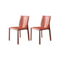 Faux Leather Kitchen Dining Chairs Armless Chairs with Metal Base Burgundy 2 Piece Set Clearhalo 'Dining Chairs' 'Dining Tables & Seating' 'dining_chair' 'furn' 'furn_dining_chair' 'Furniture' 'Kitchen & Dining Furniture' 7028510