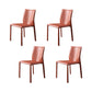 Faux Leather Kitchen Dining Chairs Armless Chairs with Metal Base Burgundy 4 Piece Set Clearhalo 'Dining Chairs' 'Dining Tables & Seating' 'dining_chair' 'furn' 'furn_dining_chair' 'Furniture' 'Kitchen & Dining Furniture' 7028511