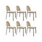 Faux Leather Dining Chairs Contemporary Chair with Metal Legs Off-White 6 Piece Set Clearhalo 'Dining Chairs' 'Dining Tables & Seating' 'dining_chair' 'furn' 'furn_dining_chair' 'Furniture' 'Kitchen & Dining Furniture' 7028522