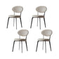 Faux Leather Dining Chairs Upholstered Dining Chairs in White 4 Piece Set Clearhalo 'Dining Chairs' 'Dining Tables & Seating' 'dining_chair' 'furn' 'furn_dining_chair' 'Furniture' 'Kitchen & Dining Furniture' 7028653