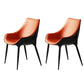 Faux Leather Kitchen Chair Metal Base Dining Chair for Living Room Orange 2 Piece Set Clearhalo 'Dining Chairs' 'Dining Tables & Seating' 'dining_chair' 'furn' 'furn_dining_chair' 'Furniture' 'Kitchen & Dining Furniture' 7028754