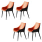 Faux Leather Kitchen Chair Metal Base Dining Chair for Living Room Orange 4 Piece Set Clearhalo 'Dining Chairs' 'Dining Tables & Seating' 'dining_chair' 'furn' 'furn_dining_chair' 'Furniture' 'Kitchen & Dining Furniture' 7028760