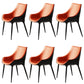 Faux Leather Kitchen Chair Metal Base Dining Chair for Living Room Orange 6 Piece Set Clearhalo 'Dining Chairs' 'Dining Tables & Seating' 'dining_chair' 'furn' 'furn_dining_chair' 'Furniture' 'Kitchen & Dining Furniture' 7028766