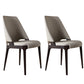 Modern Simple Side Chair Wooden Base Side Dining Chair for Bedroom