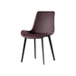 Industrial Style Side Chair Faux Leather Side Dining Chair with Metal Base Coffee 1 Piece Clearhalo 'Dining Chairs' 'Dining Tables & Seating' 'dining_chair' 'furn' 'furn_dining_chair' 'Furniture' 'Kitchen & Dining Furniture' 7028799