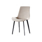 Industrial Style Side Chair Faux Leather Side Dining Chair with Metal Base Off-White 1 Piece Clearhalo 'Dining Chairs' 'Dining Tables & Seating' 'dining_chair' 'furn' 'furn_dining_chair' 'Furniture' 'Kitchen & Dining Furniture' 7028801