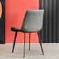 Industrial Style Side Chair Faux Leather Side Dining Chair with Metal Base Clearhalo 'Dining Chairs' 'Dining Tables & Seating' 'dining_chair' 'furn' 'furn_dining_chair' 'Furniture' 'Kitchen & Dining Furniture' 7028805
